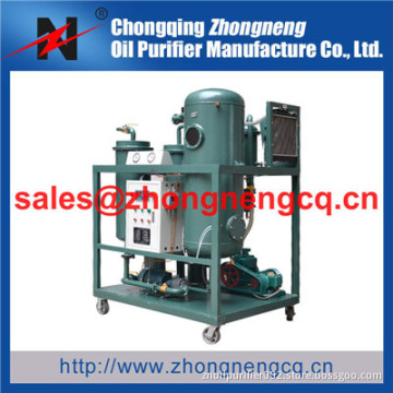 Series ZYD Double Stage Vacuum Insulating Oil Regeneration Purifier